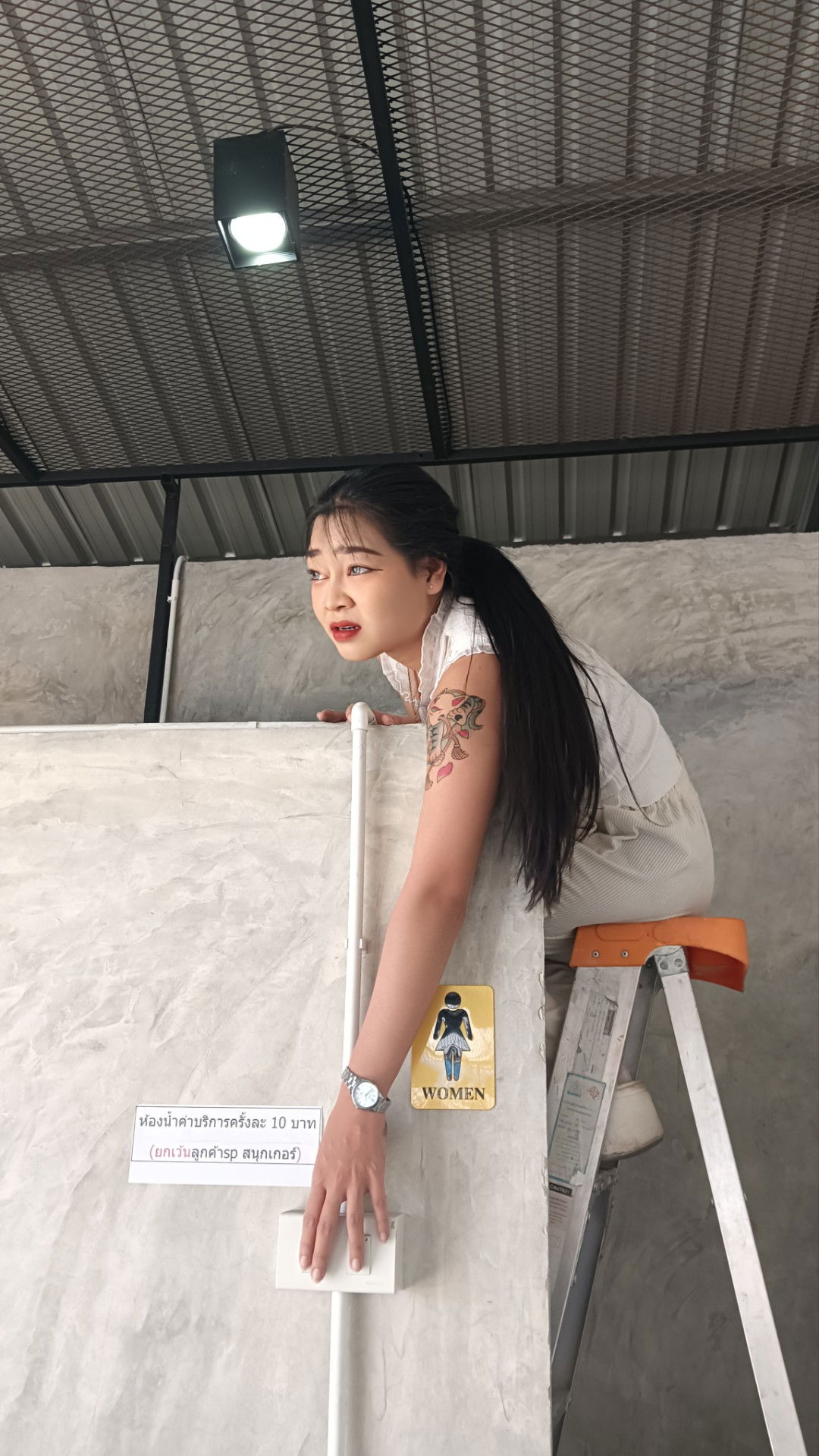 matana  profile icon