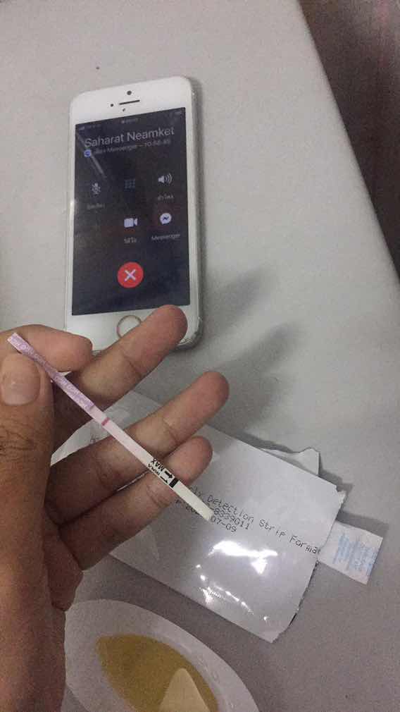 Post reply image