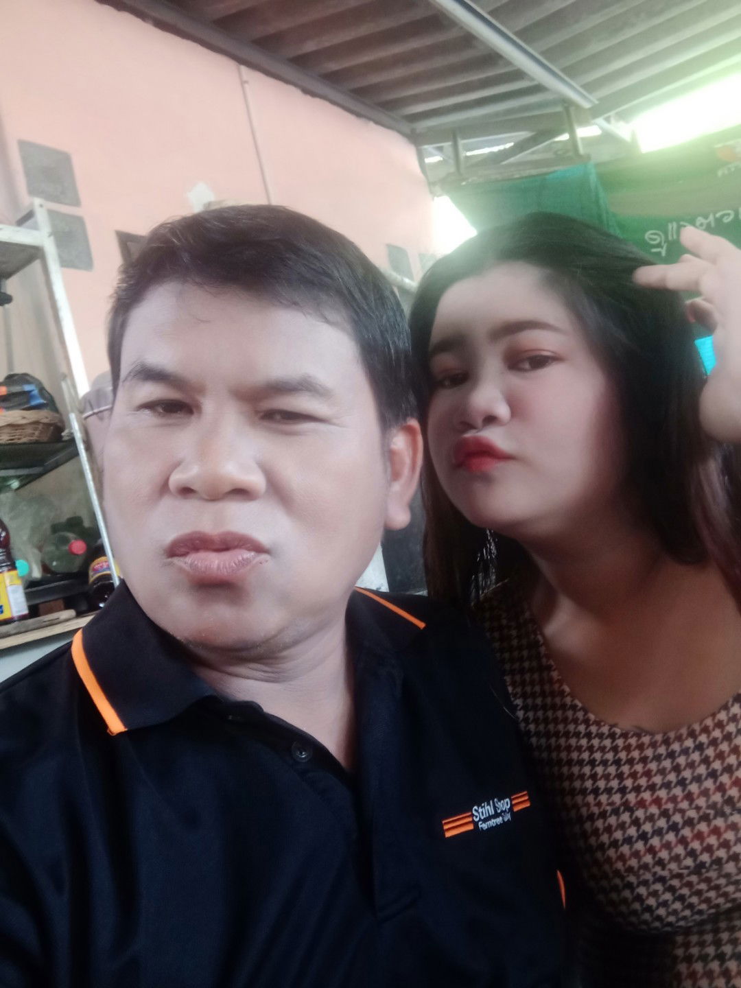 Suteera Peanpeng profile icon