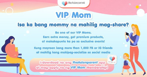 Be a VIP Mom!