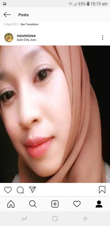 Nurun Nizwa profile icon