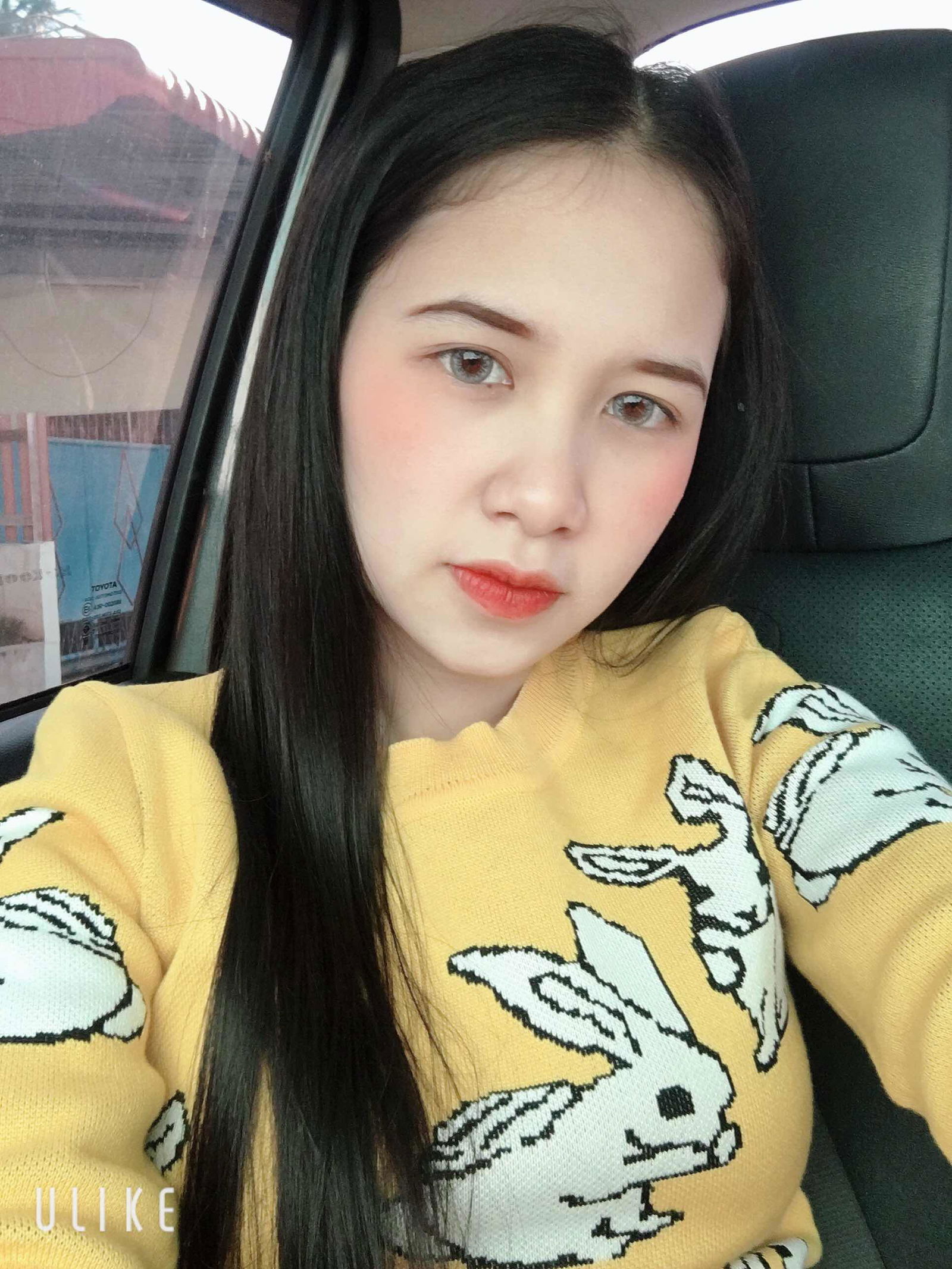 Papitchaya Numnim profile icon