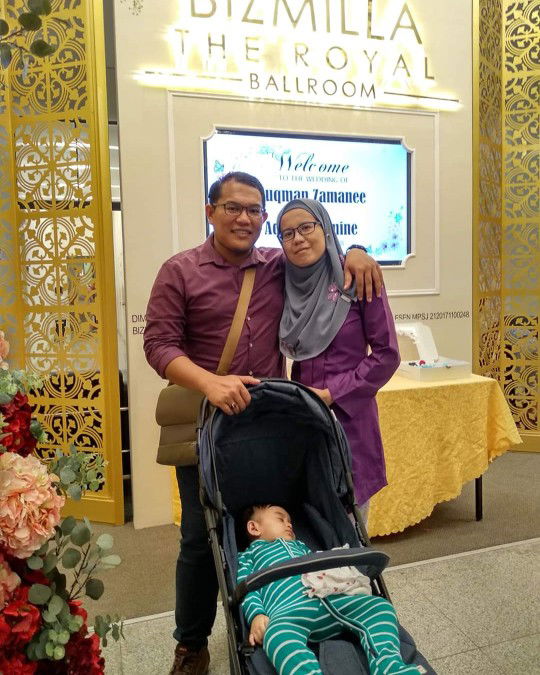 Nad Abd Rahman profile icon