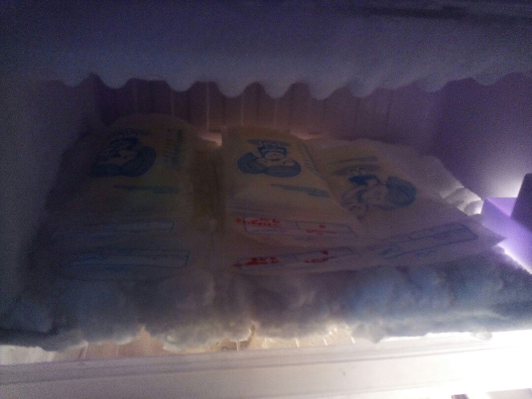 นมไว้ได้ถึงเดือนไหม