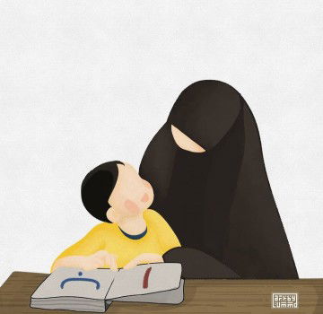 Achie Marichie Dora Achie profile icon