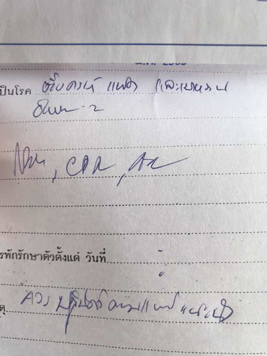 ใครมีลูกแฝดขอแชประสบการณ์หน่อยค้ะ