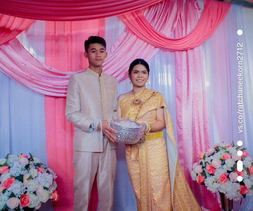 Ratchaneekorn Paenkaew profile icon