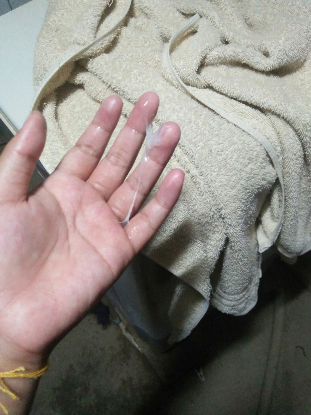 ขอถามหน่อยค่ะ