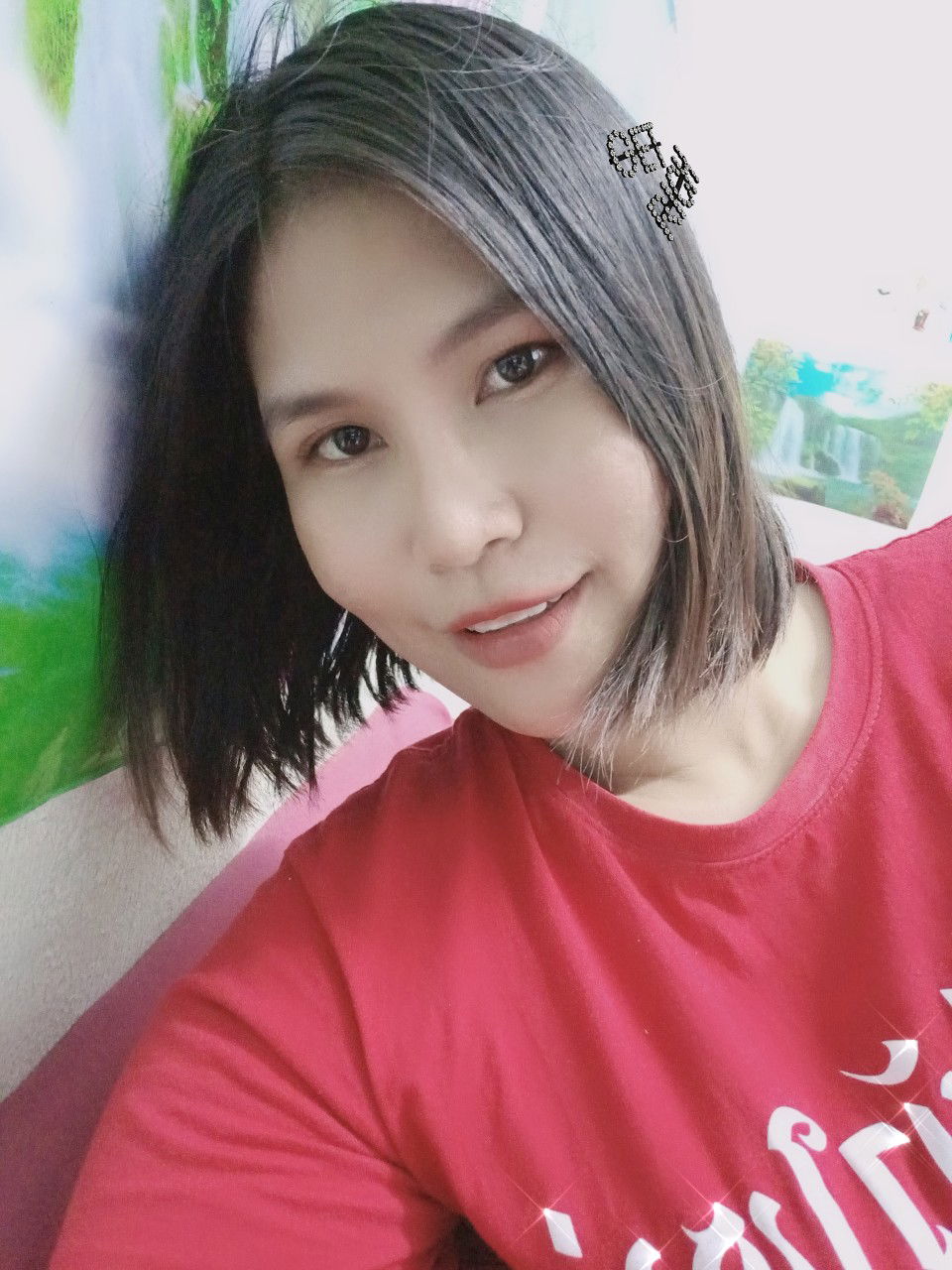 maily maily profile icon