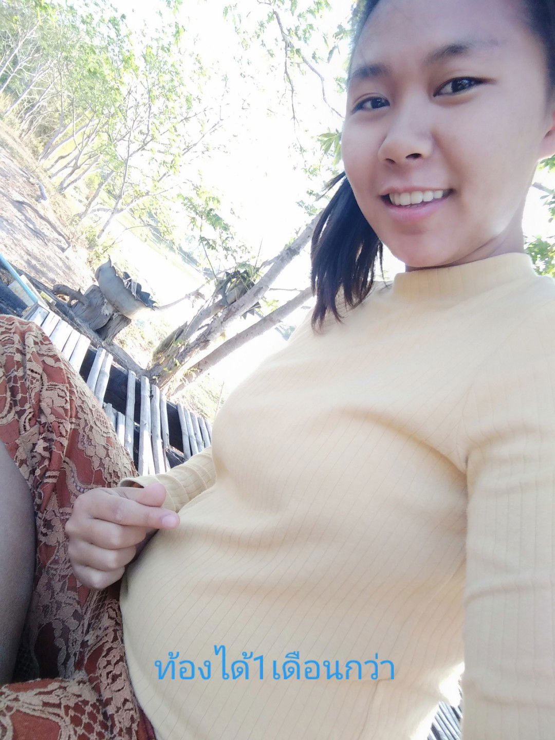 อีหล่า คำแพง profile icon