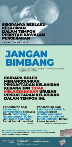 Info utk pendaftaran ank...