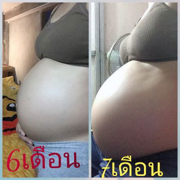 ท้องใหญ่หรือเล็ก