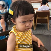 โมจิน้อย profile icon