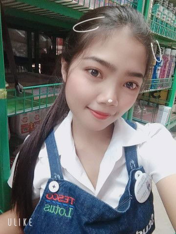 ลูกตาล. profile icon