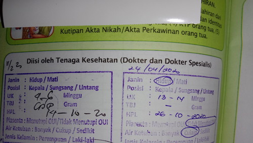 HPL