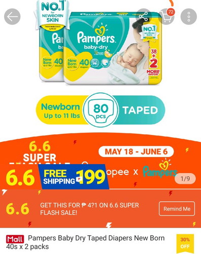NB Diaper