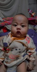 เอิร์ท อัครเดช profile icon