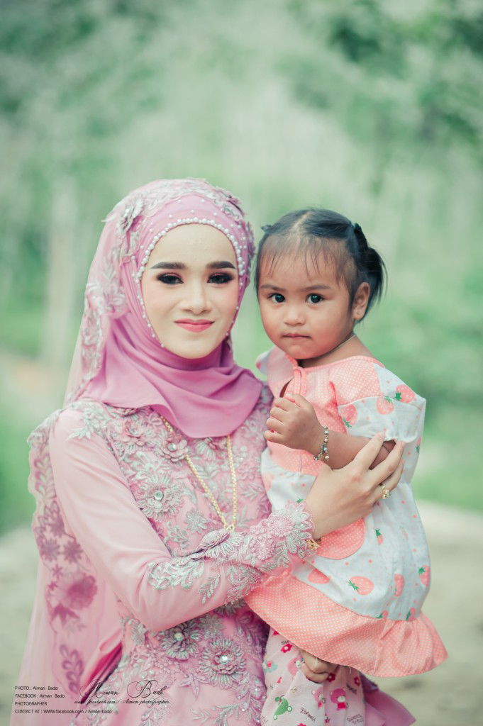 ยาสมี profile icon