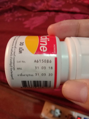ยาหมดอายุ