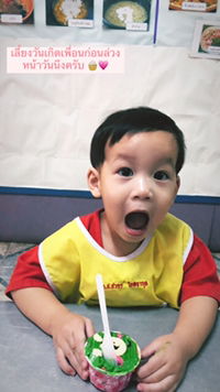 soraya  sengsen profile icon