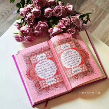 Nayshila Nur Az-zahra profile icon