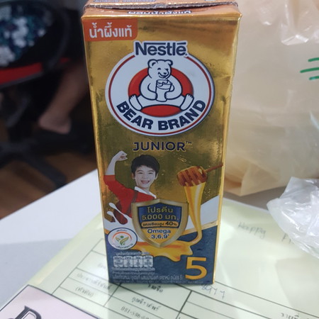 ท้องอยู่กินนมนี้ได้มั้ยคะ