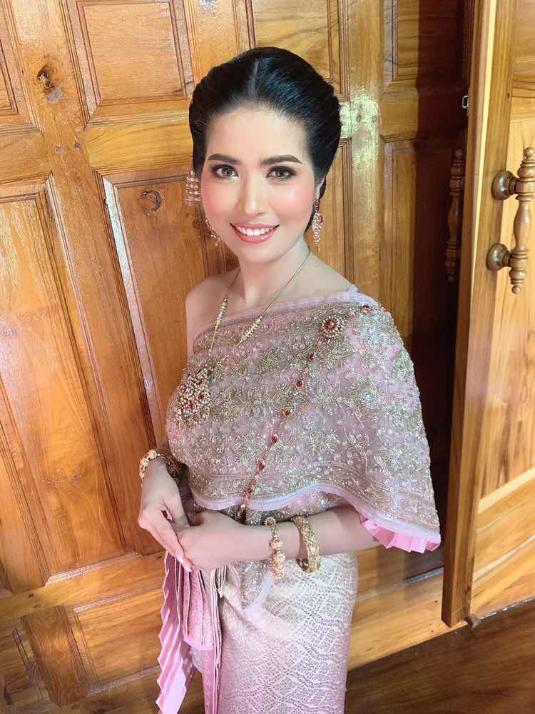 Natchanok profile icon