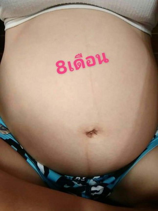 แม่ๆกี่เดือนแล้วคะ