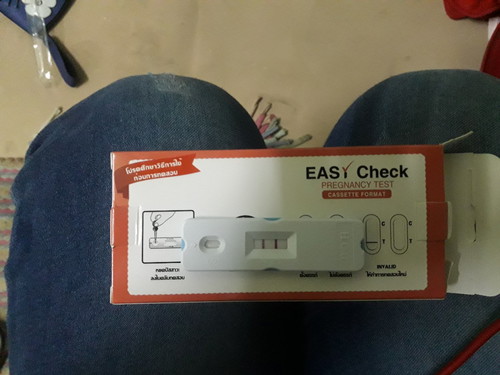 เรื่องแฟนค่ะ