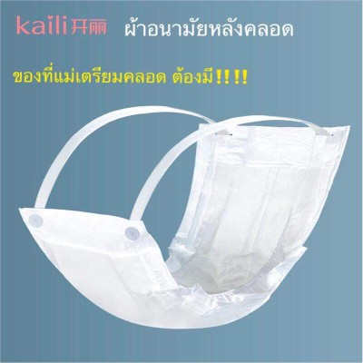 แบบนี้ต้องใช้ไหมคะ