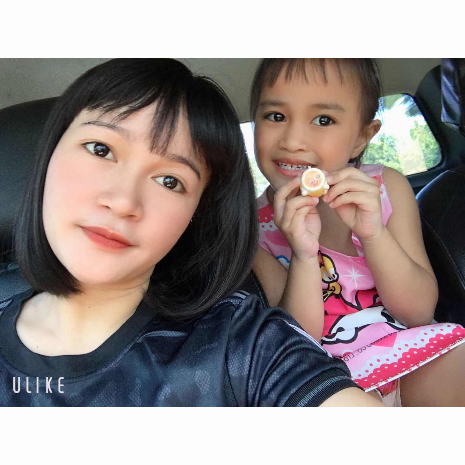 supattra profile icon