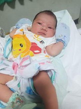 น้องเอิรธ์