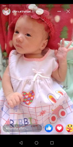 น้องเพนนีมาแล้วจร้า