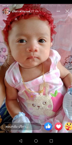 คนสวยของแม่