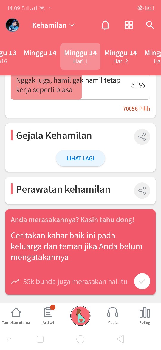 apakah aplikasi sedang error?
