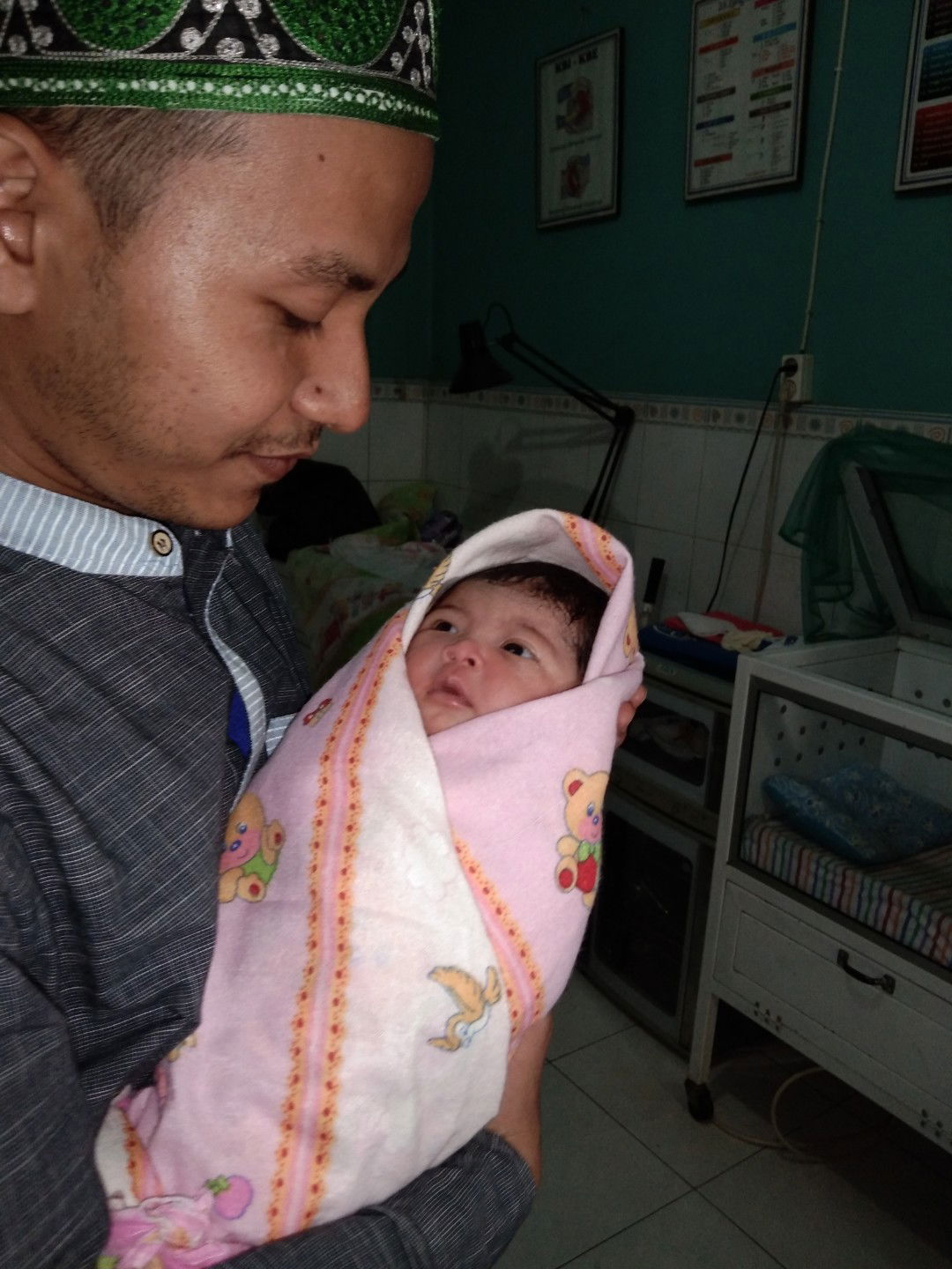 Ani iip profile icon