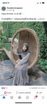 Panadda Kongkaew profile icon