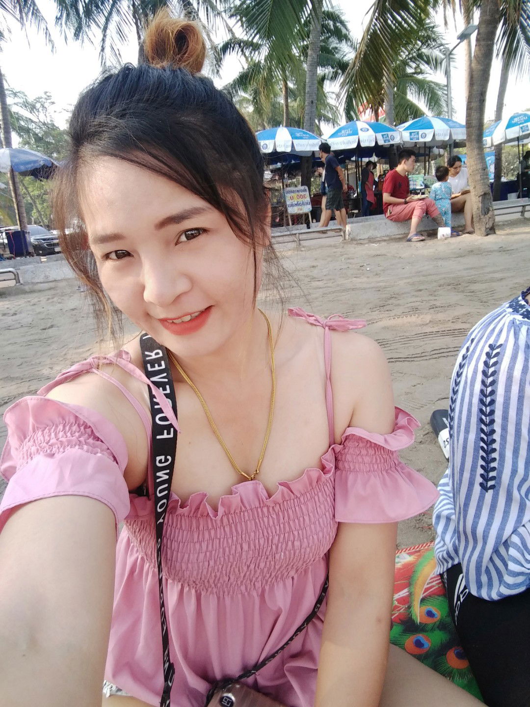 Noo Tip Sichaingsui profile icon