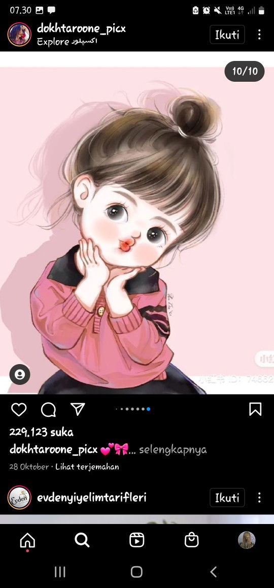 Zara Soffia profile icon