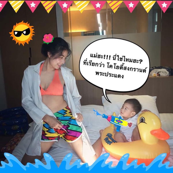 ranlada profile icon