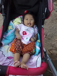 วาสนา ณอุบล profile icon