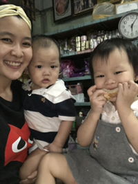 nuttanicha Tongdee profile icon