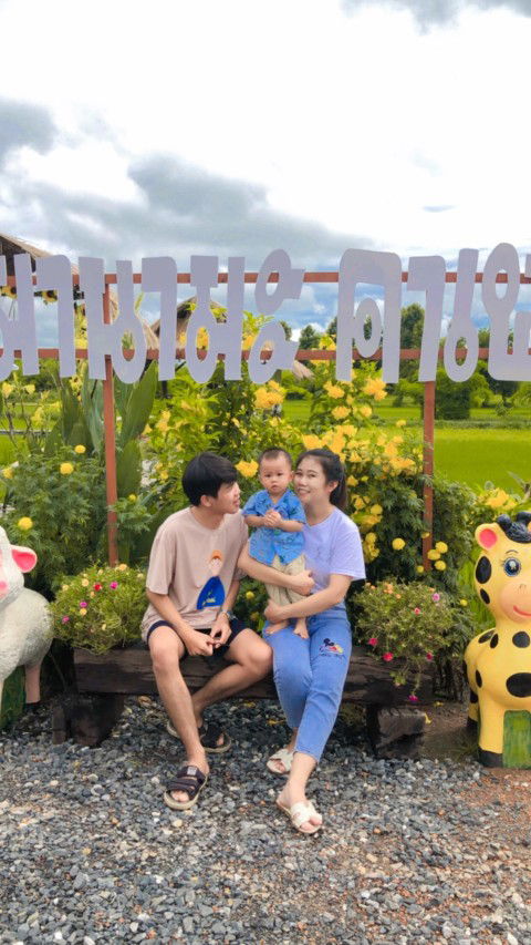 PW Supatida profile icon