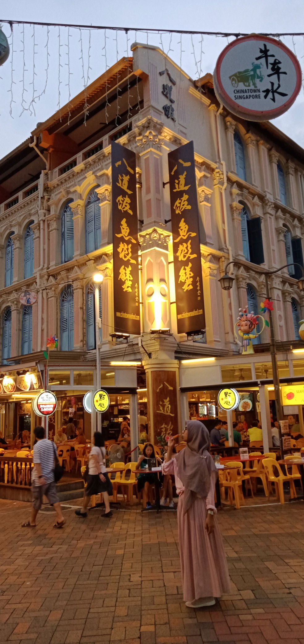 Sathia Rarasati profile icon