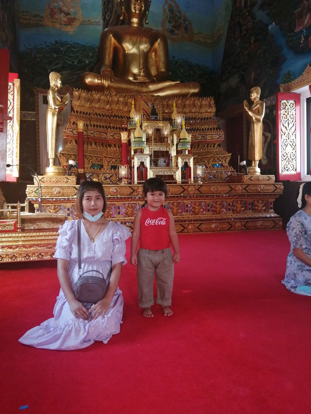 มิ้น ท์ profile icon