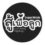 phing profile icon