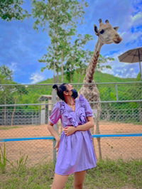 Poploy Siri profile icon