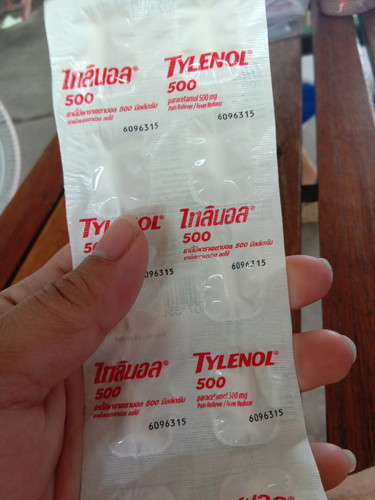 คนท้องกินได้ไหม