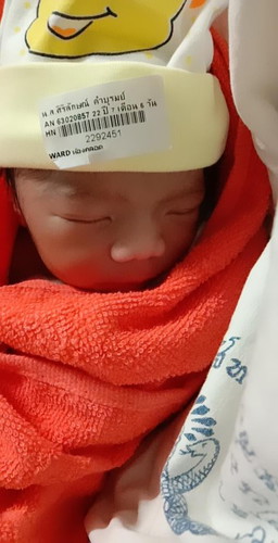 แตกแร้วค้าบบ