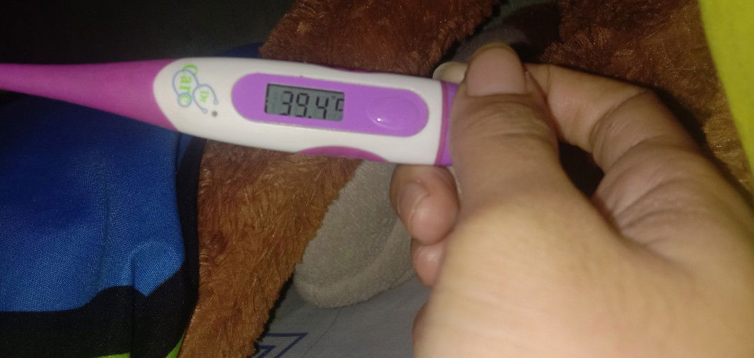 demam tinggi, menggigil, pusing, sakit kepala, lesu